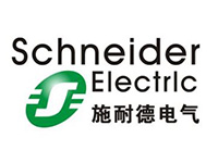 施耐德电气